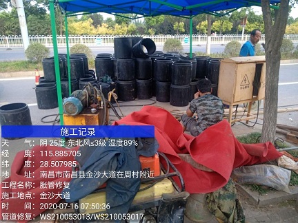 吴忠管道短管置换-管道顶管-炜誉市政